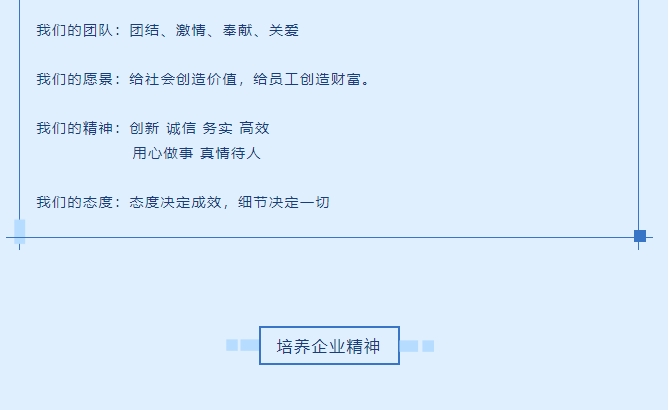 20241104095157720-微信截图_20241104095103