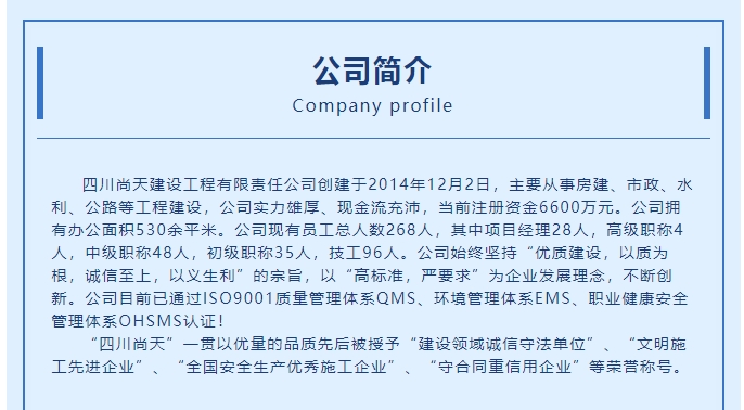 20241104095158469-微信截图_20241104095018