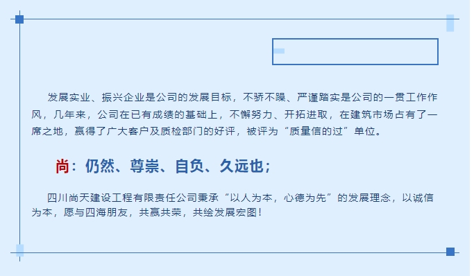 20241104095158142-微信截图_20241104095112