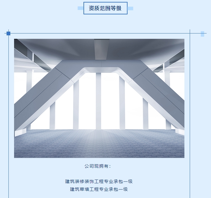 20241104095158917-微信截图_20241104095035