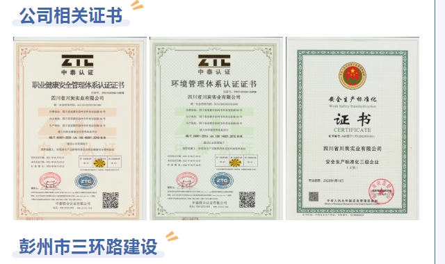 20241105134715305-微信截图_20241105134548