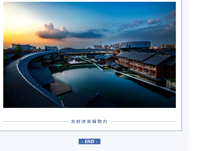 20241105134717929-微信截图_20241105134648