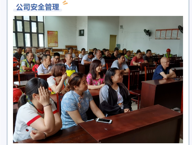 20241105134720393-微信截图_20241105134449