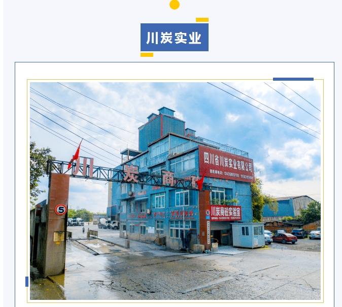 20241105134721565-微信截图_20241105134440