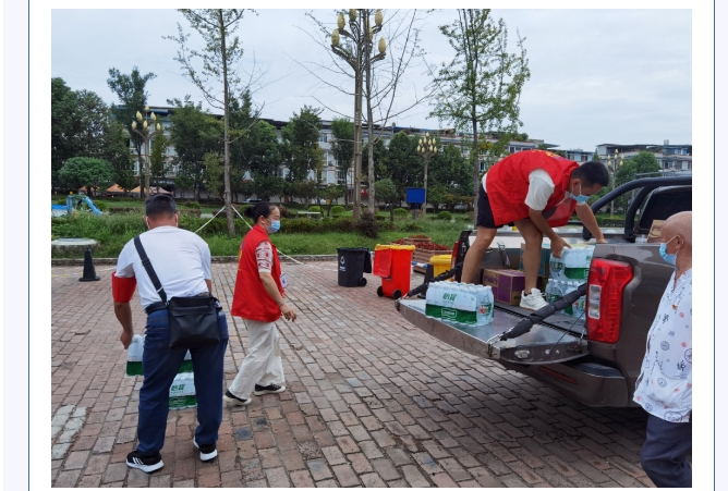 20241105134721427-微信截图_20241105134613