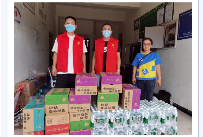 20241105134721419-微信截图_20241105134620