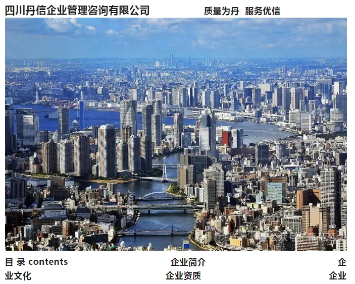 20241106091623921-微信截图_20241106091509