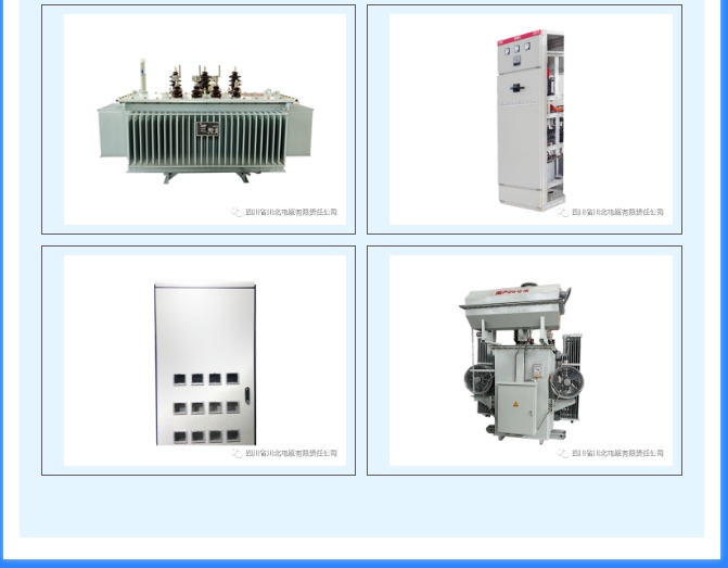 20241106092323409-微信截图_20241106092216