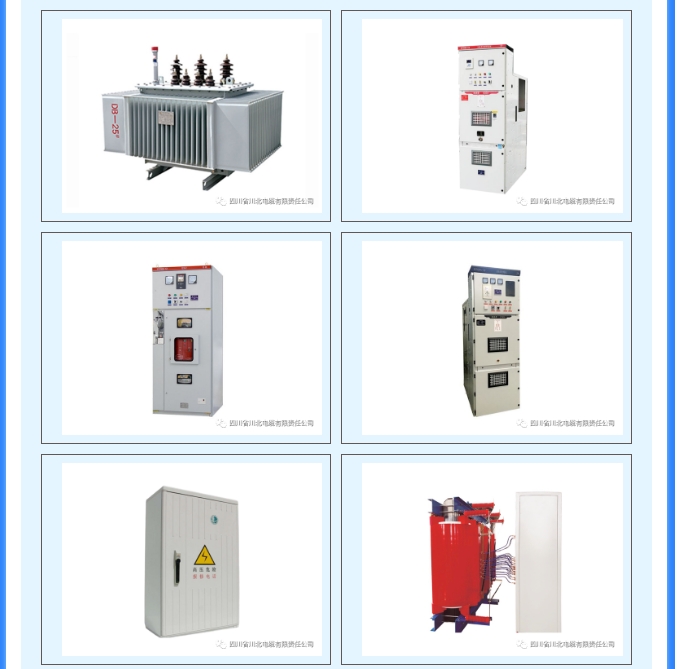 20241106092326319-微信截图_20241106092209