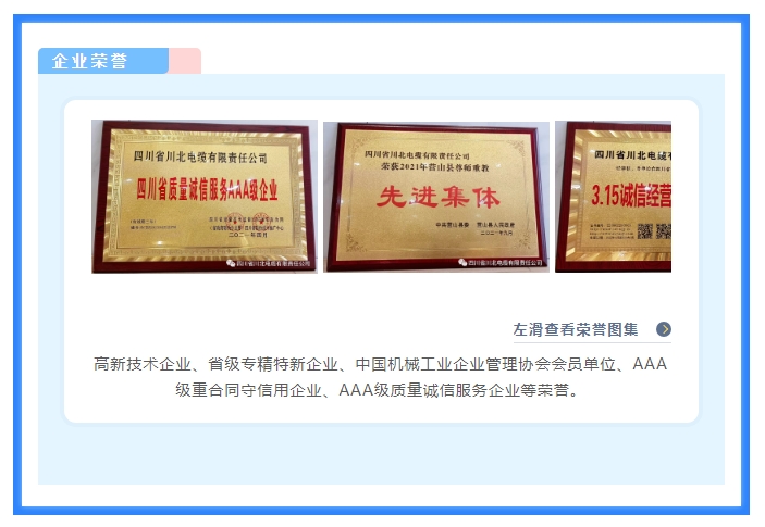 20241106092328625-微信截图_20241106092100