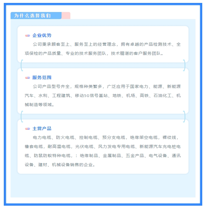20241106092329726-微信截图_20241106092038
