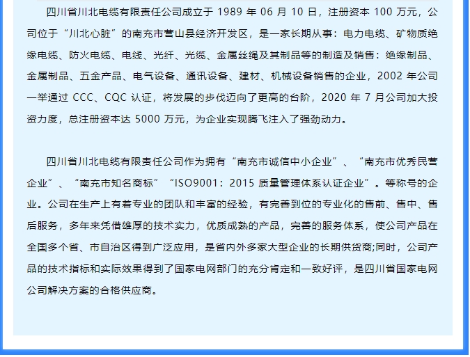 20241106092331236-微信截图_20241106092025