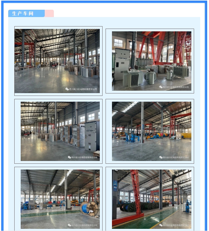 20241106092331392-微信截图_20241106092125