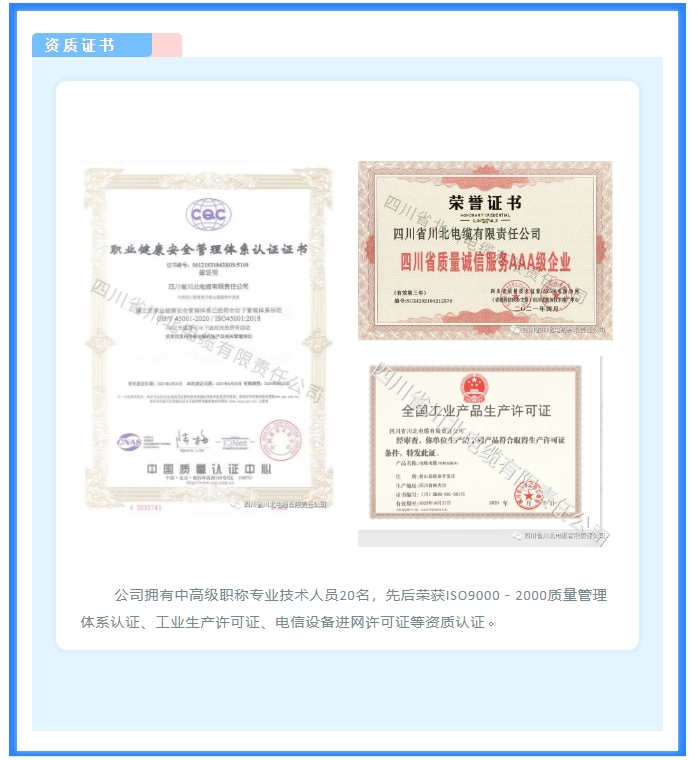 20241106092331528-微信截图_20241106092052