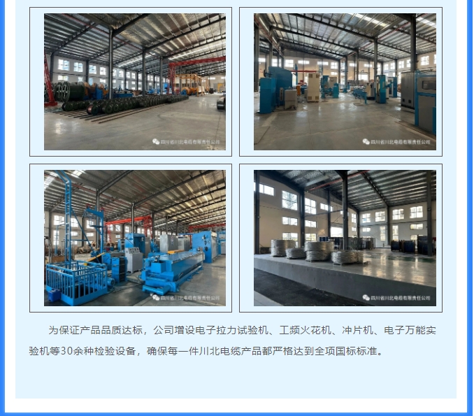 20241106092331614-微信截图_20241106092134