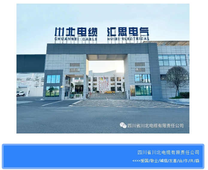 20241106092331299-微信截图_20241106092003