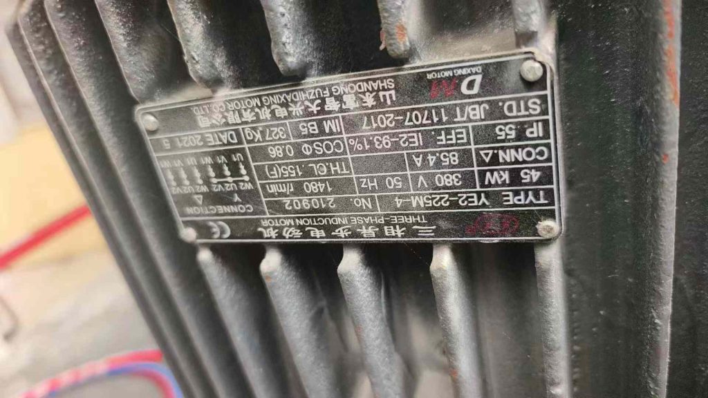 20241106093247499-微信图片_20241106093217