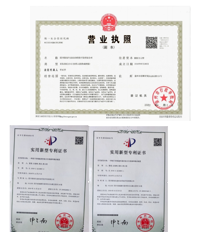 20241107090747529-微信截图_20241107090615