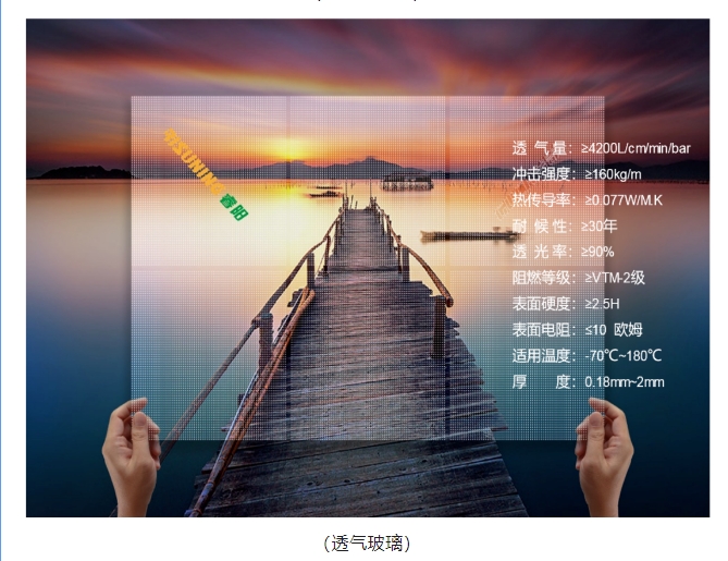 20241107092222405-微信截图_20241107092047