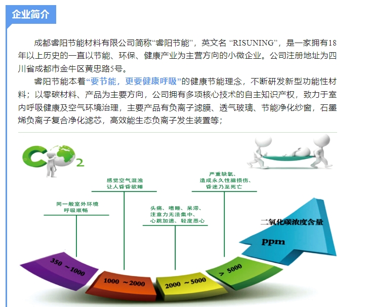 20241107092222345-微信截图_20241107091956