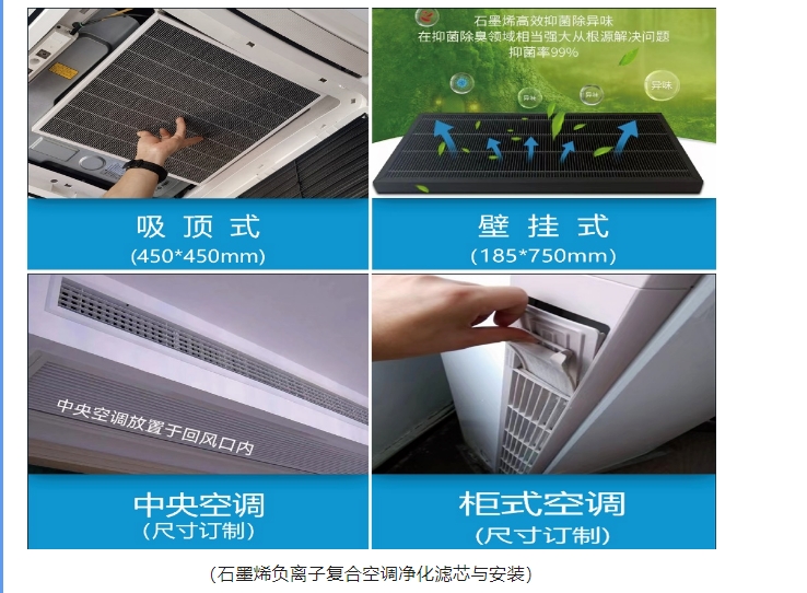 20241107092223602-微信截图_20241107092133