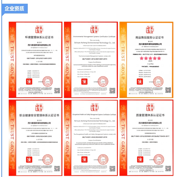 20241107092826839-微信截图_20241107092743