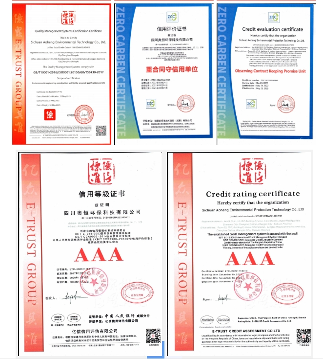 20241107092826191-微信截图_20241107092754