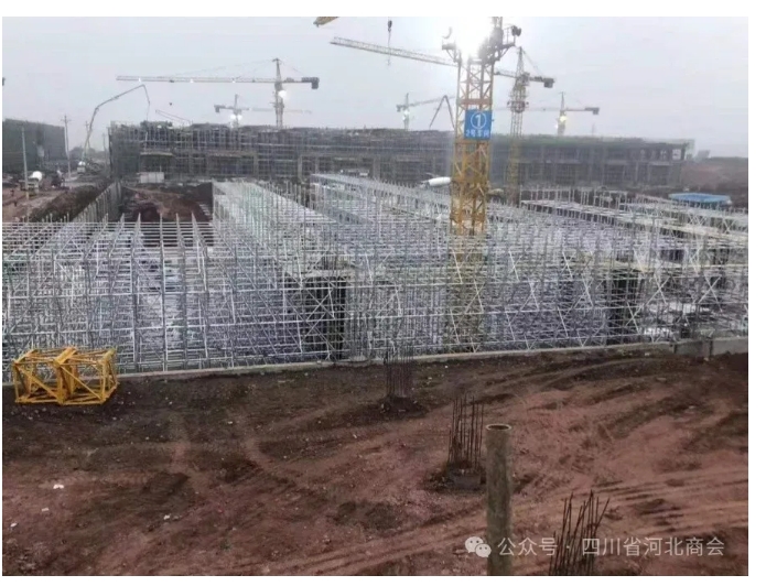 20241107093326410-微信截图_20241107093305