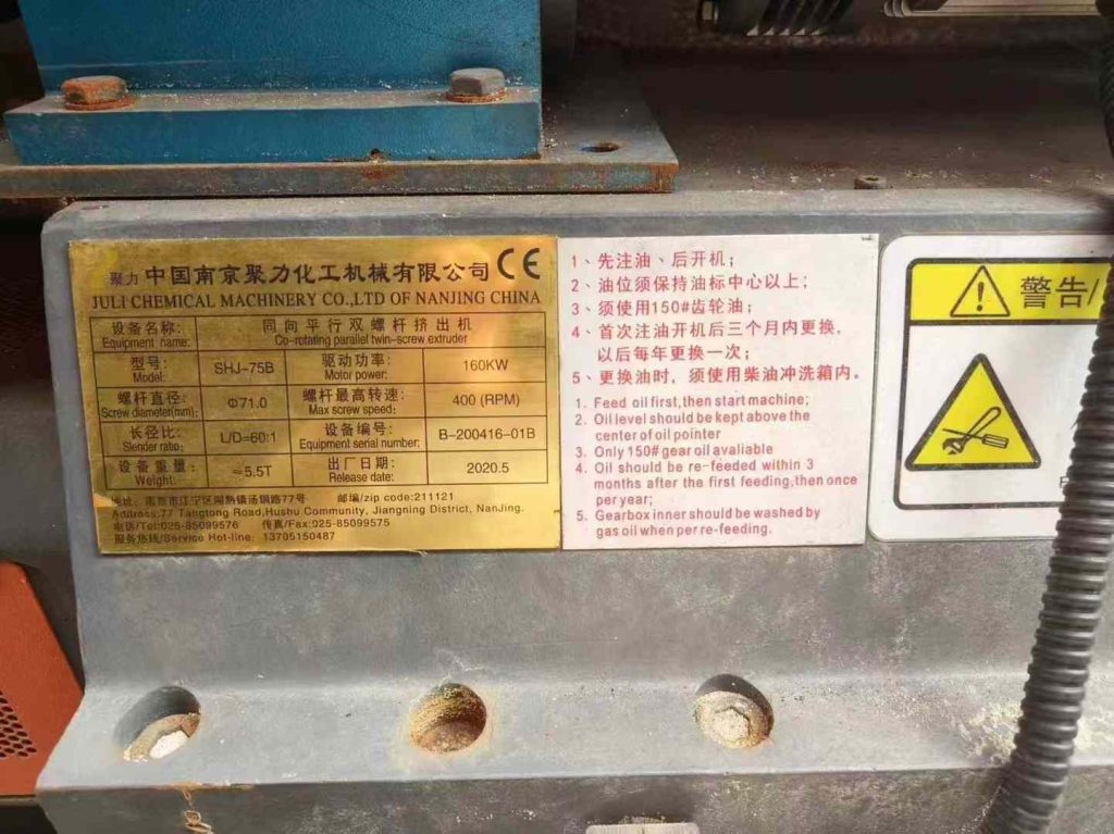 20241108113634597-微信图片_20241108113313