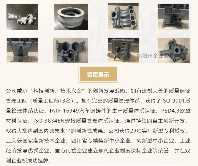 20241111131334411-微信截图_20241111131301