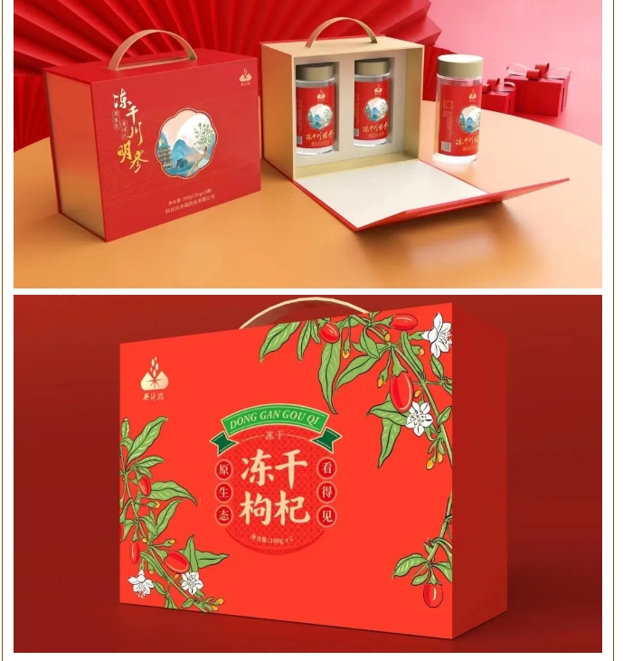 20241111133747900-微信截图_20241111133653