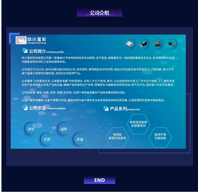 20241111134721503-微信截图_20241111134315