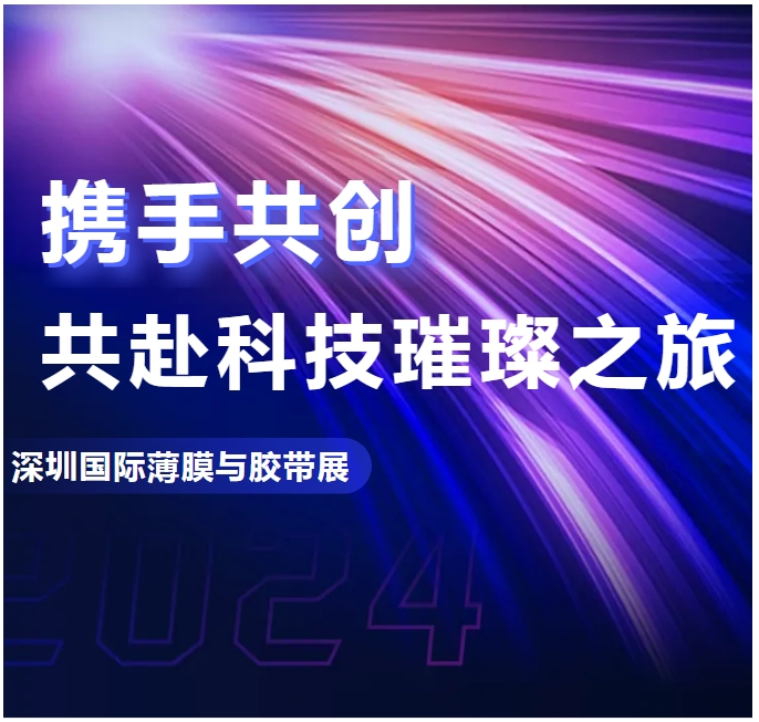 20241111134722857-微信截图_20241111134158