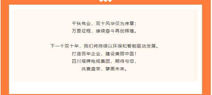 20241112091647640-微信截图_20241112091626