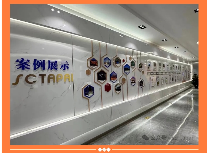 20241112091648970-微信截图_20241112091616