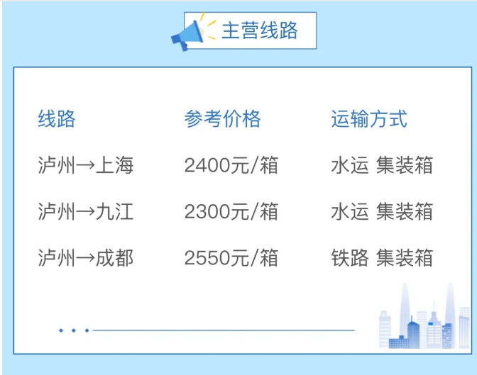 20241113091251613-微信截图_20241113091231