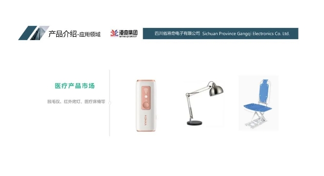 20241113092118837-微信截图_20241113092024