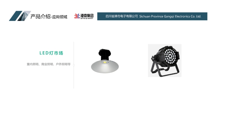 20241113092118222-微信截图_20241113092018