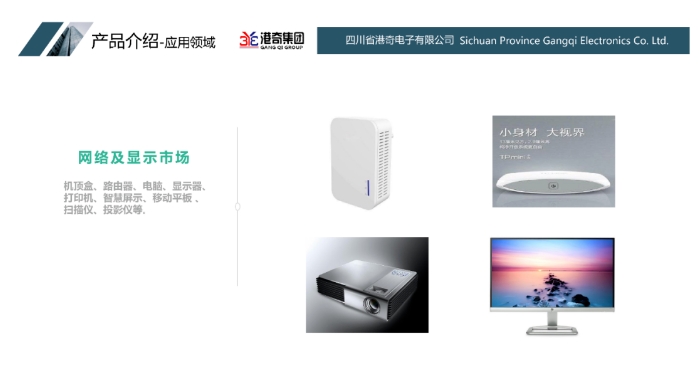 20241113092121339-微信截图_20241113091958