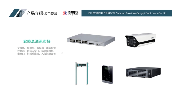 20241113092125568-微信截图_20241113092005