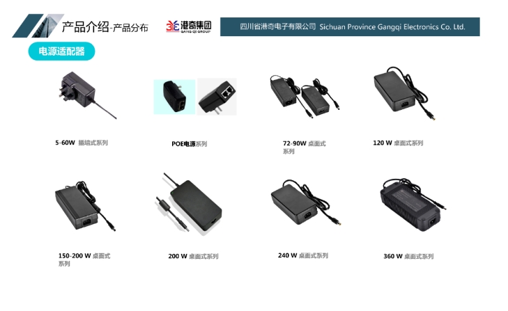 20241113092130663-微信截图_20241113091943