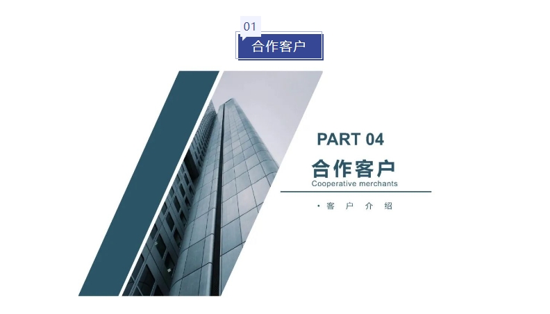 20241113092130302-微信截图_20241113092030