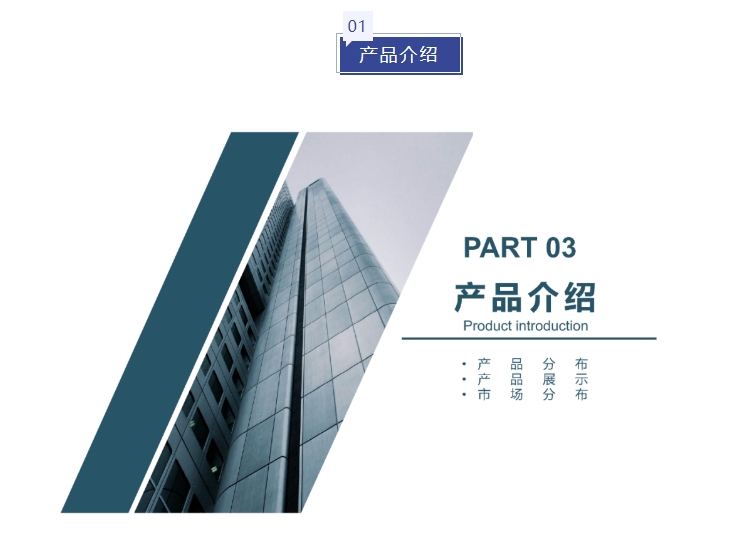 20241113092131391-微信截图_20241113091932