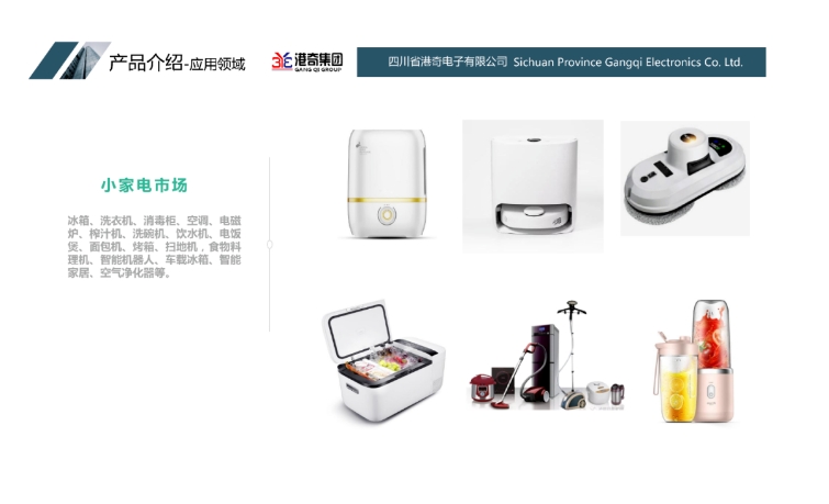 20241113092131566-微信截图_20241113092011