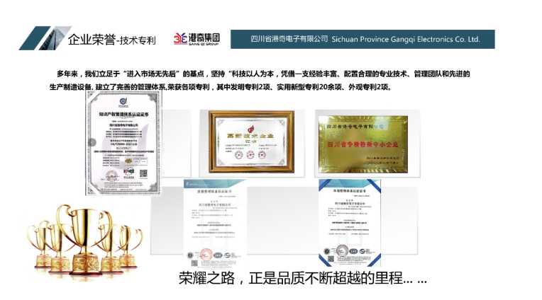 20241113092132900-微信截图_20241113091825