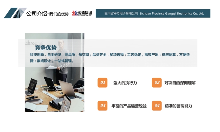 20241113092132175-微信截图_20241113091818