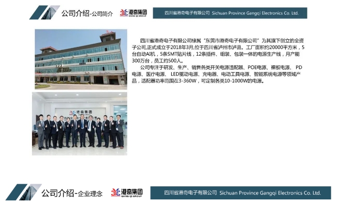 20241113092132474-微信截图_20241113091755