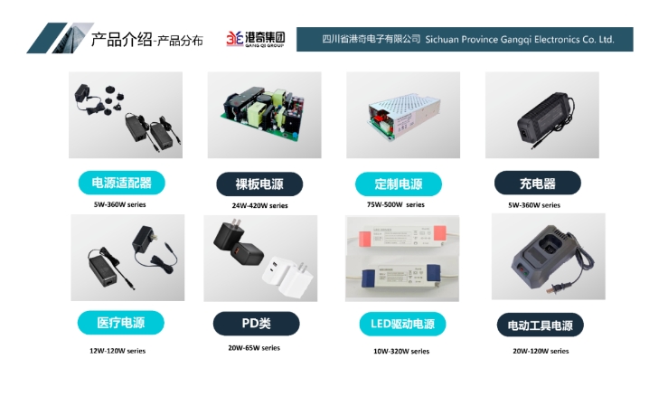 20241113092132368-微信截图_20241113091937