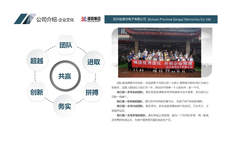 20241113092132985-微信截图_20241113091811