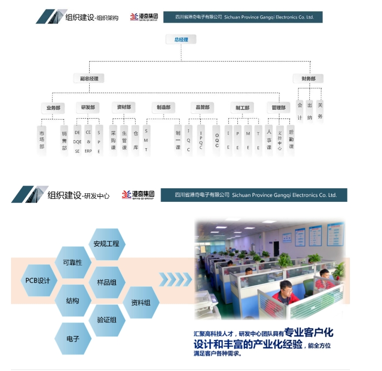 20241113092133681-微信截图_20241113091851